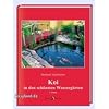 Koi in den sch�nsten Wasserg�rten