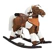 Charm Company Pinto Horse Rocker
