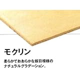 東リコンポジション30枚 モクリン 3mm厚*100*900 MOT2000 MOT2013
