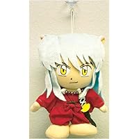 Inu Yasha: InuYasha 8 Plush
