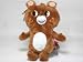 グラディー/gladee ドールマルチケース・そばかす: ちょっとおとぼけなファニーフェイス、 スクエアアニマルのドールマルチケースです。 ぬいぐるみとしても遊べちゃう全身タイプのデザイン。 内側はけっこーたっぷり目でたばことかケータイ なんかもよゆーで入りマス...