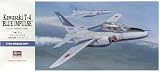 1/72 ��� T-4 �֥롼����ѥ륹 2002 #D11