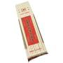 Thunder Group PLCS002 White Chopstick