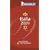 Michelin Red Guide 2009 Italia (Michelin Red Guide: Italia) (Italian Edition)