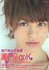 ����BOOK�\���ˍN�j�ʐ^�W
