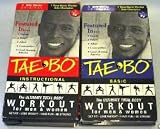 Tae-Bo 2 Pack Video Set