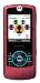 Motorola RIZR Z3 Rose Phone (T-Mobile)
