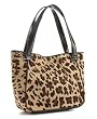 Alfani Handbag, Alina Baby Tote