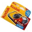 cheapest disposable camera