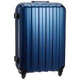 [エミネント] EMINENT デュアル2 ツートンカラースーツケース Mサイズ（63ｃｍ）  75-23222 ネイビー (ネイビー)