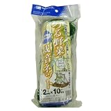 MARSOL つる野菜栽培ネット 2X10M 12cm角目