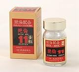 ��σC���u������ 90��