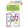 Easy Katakana