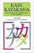 Easy Katakana