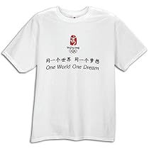 XP Men's Beijing One World One Dream Tee