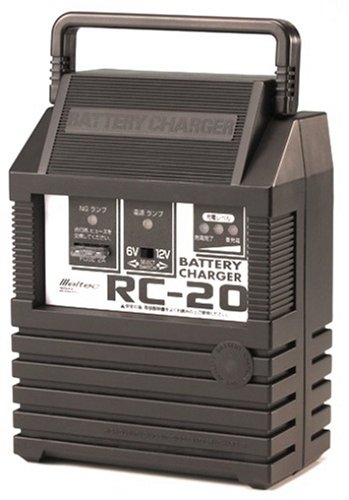 meltec バッテリー充電器 (開放型用) 6V・12V/2A RC-20