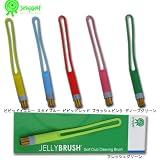 Jellygolf（ジェリーゴルフ）金属ブラシ