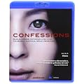 Confessions [Blu-ray]