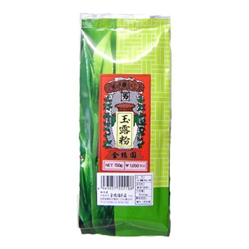 玉露粉茶
