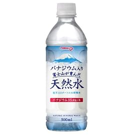 (お徳用ボックス) 富士山が育んだ天然水 500ml×24本