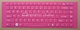 Crimson Keyboard Cover/Skin Protector for Sony VAIO VGN-NW VGN-FW VPC-Y VPC-S VPC-EG VPC-EA series laptop.