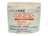 非常食 白ごはん お湯を入れるだけ 100ｇ×50袋