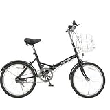 20折りたたみ自転車 付属品付 M202（BK）