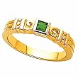 14K Yellow Gold Tsavorite (Green Garnet) Ring