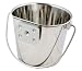 Kennel Gear 2 Quart Pail with Insert Block