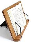 [エイジアンズ]ASIANS 肩こり解消 ブックスタンド 木のぬくもり 書見台 6段階調整 (M)