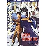 HapkidoAKALadyKungFu