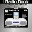 iRadio iPod Dock Clock AM/FM Radio White - Electronics > iPods & MP3 Players > iPods & Accessories
