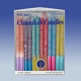 Hanukkah Frosted and Hand Dipped Multi Chanukah Candles