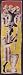 Small African Batik - Woman Pounding Grain 28
