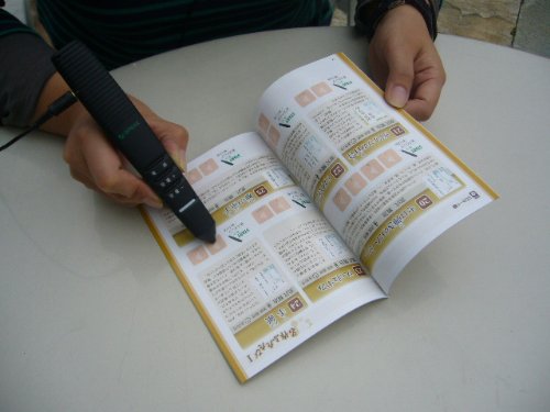 読書ペンシリーズ第一弾　名作ふたたび