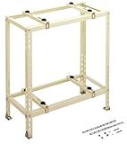 日晴金属 クーラーキヤッチャー 平地二段 アイボリー C-WG-S