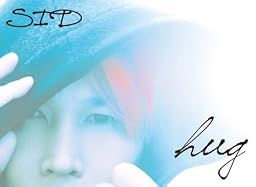 hug【完全生産限定盤D】ゆうや盤+フォトブックD