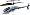 Silverlit PicooZ Remote Control Helicopter