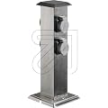 Steckdosen-S�ule Serie 400166 f�r Garten oder Au�enbereich mit 4 Steckdosen IBV - 400166-002