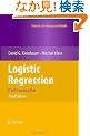 Logistic Regression: A Self-Learning Text (Statistics for Biology and Health)