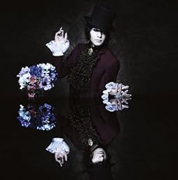くちづけ【初回生産限定盤】CD+DVD