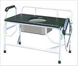 Super Heavy-Duty XL Drop Arm Commode