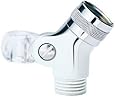 DELTA FAUCET 442822 Master Plumber Shower Swiv Connector
