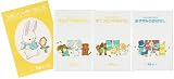 うさしくんのいちにち(全3冊)
