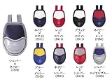 ゼット 野球・ソフトボール用 スロートガード BLM8(2353) ブルー×イエロー