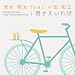 �N���������(��������)(DVD�t)