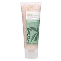 Boots Botanics Purifying Face Scrub