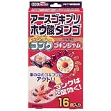 アースゴキブリホウ酸ダンゴ コンクゴキンジャム 32g