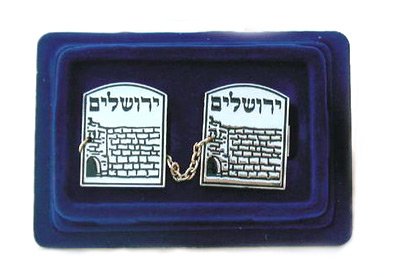 Jerusalem Tallit Clips