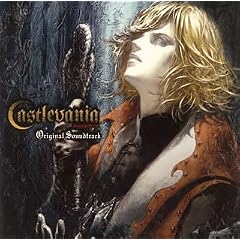 Castlevania: Lament of Innocence
